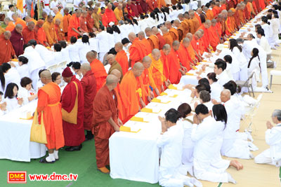วิสาขบูชานานาชาติ (Vesak Day)